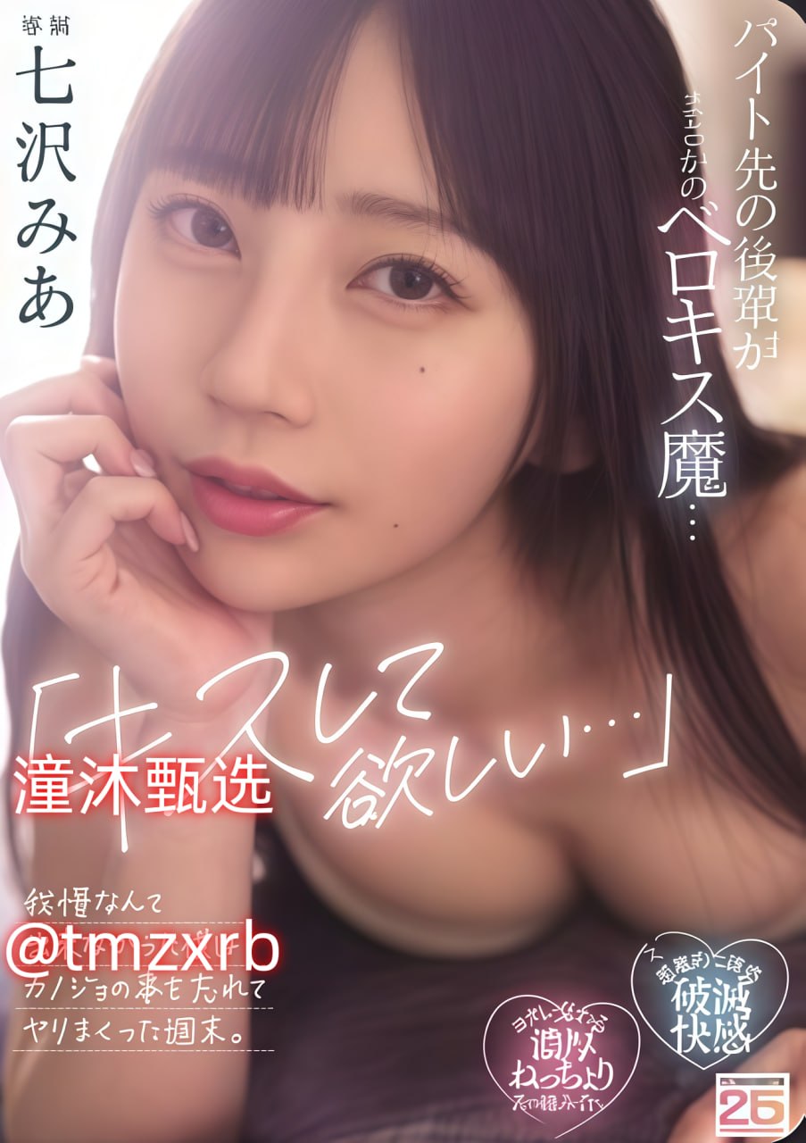女老板办公室做爰-1080P完整在线观看最大級のアダルトポータル